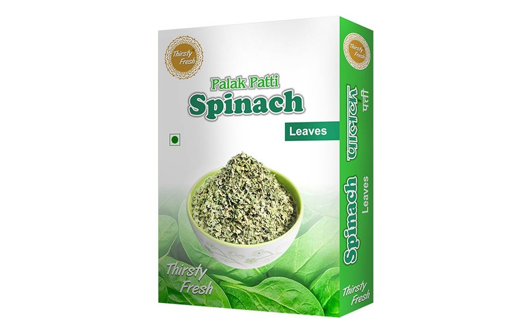 Thirsty Fresh Spinach (Palak Patti) Leaves    Box  25 grams